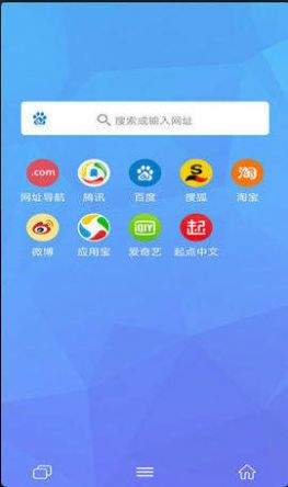 bt搜索app下载（bt搜索app下载不了）