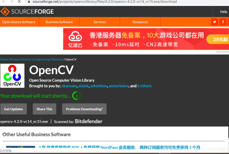 opencv最新下载安装（opencv下载和安装教程）