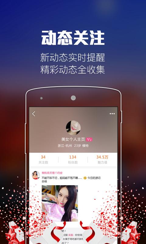 优美高清app下载（优美高清app为何打不开）