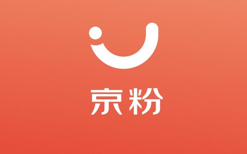 京粉app下载（京东京粉下载）