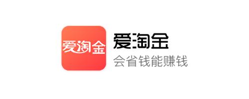 爱淘金APP下载（爱淘金app手机版下载）