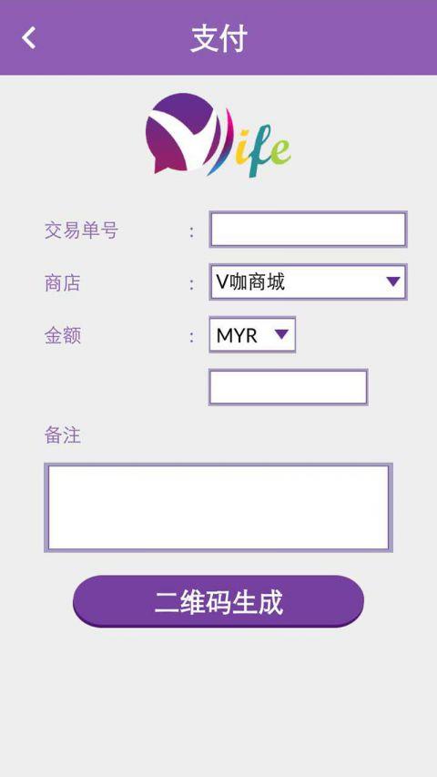 下载v咖app下载（v app官方下载）