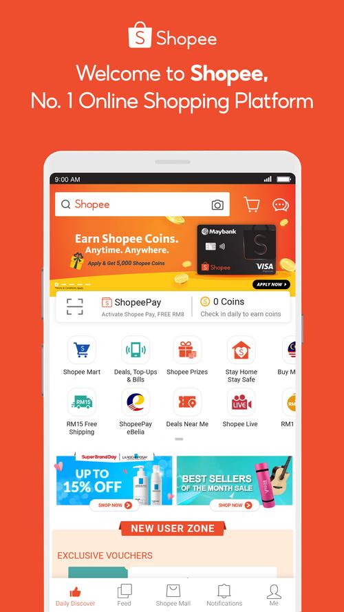 Shopee下载app（shopee官方网站）