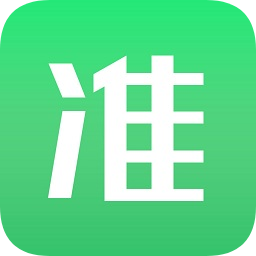 看准网app下载（看准网 下载）