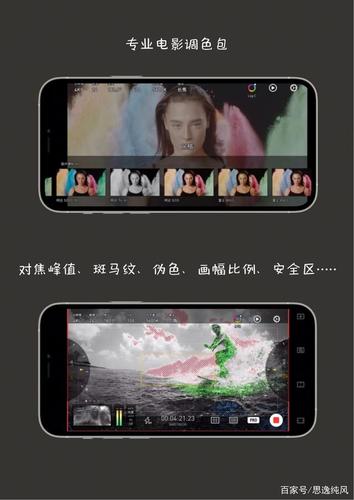 拍电影app下载（拍电影的app）