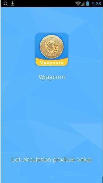 vpay下载安装（vpay下载最新版官网下载）