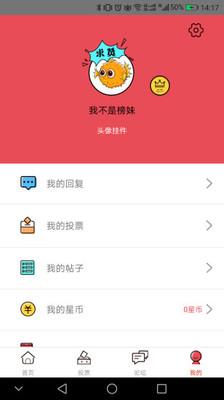 下载煮娱app（煮娱怎么下载）