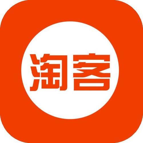 淘宝客app下载安装（淘宝客手机app下载）