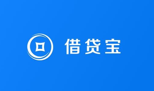 借货宝app下载（借贷宝app下载官网）