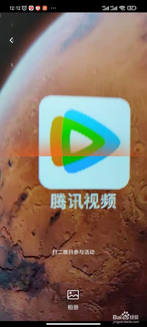 央视视频下载app（腾讯视频app下载）