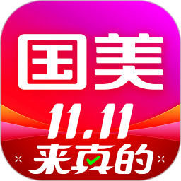 国美app下载安装（国美官方下载）