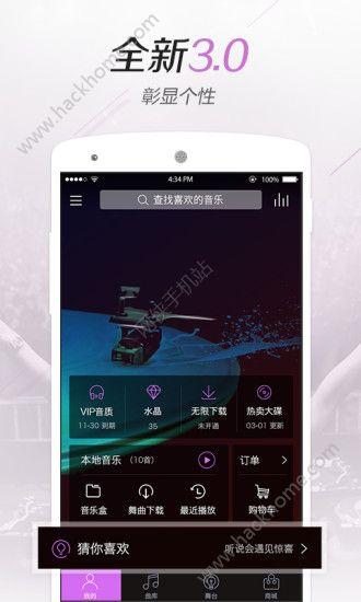 下载djApp（下载django并安装）