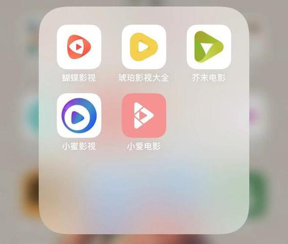 苹果有什么下载app（苹果有什么下载电影的软件）