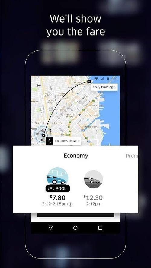 uber官网下载安装（uber app 下载）