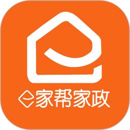 e家帮app下载（e家帮家政怎么加盟）