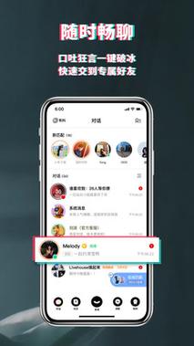 下载积目app（下载积目app要付款吗?）