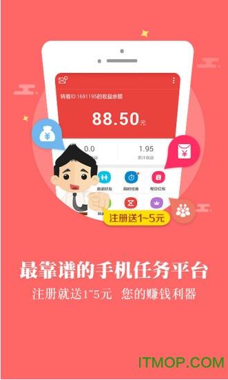 有文共赏下载安装（有文共赏app）