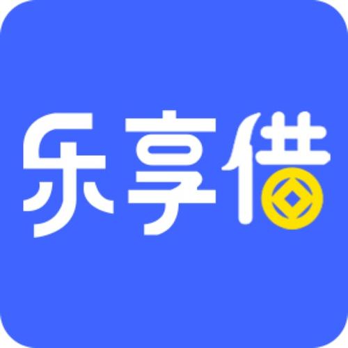 乐享app下载（乐亨借款app下载）