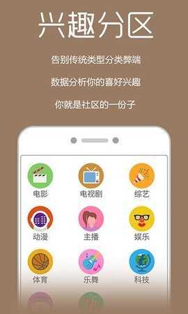 xm软件下载app（xym软件）