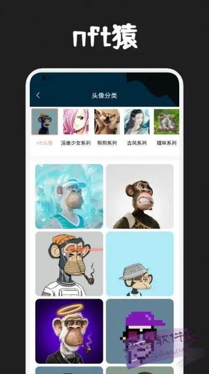 云艺通讯下载app（云艺官网电话）