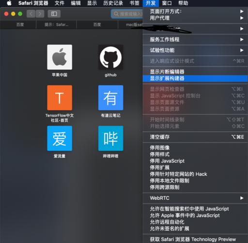 Mac下载app慢（mac下载特别慢）