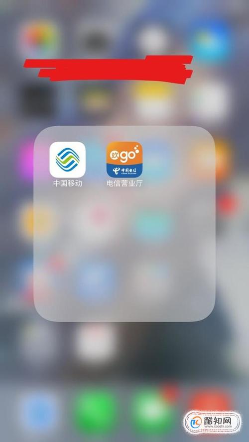 我的app怎么下载（我的app怎么下载安装）