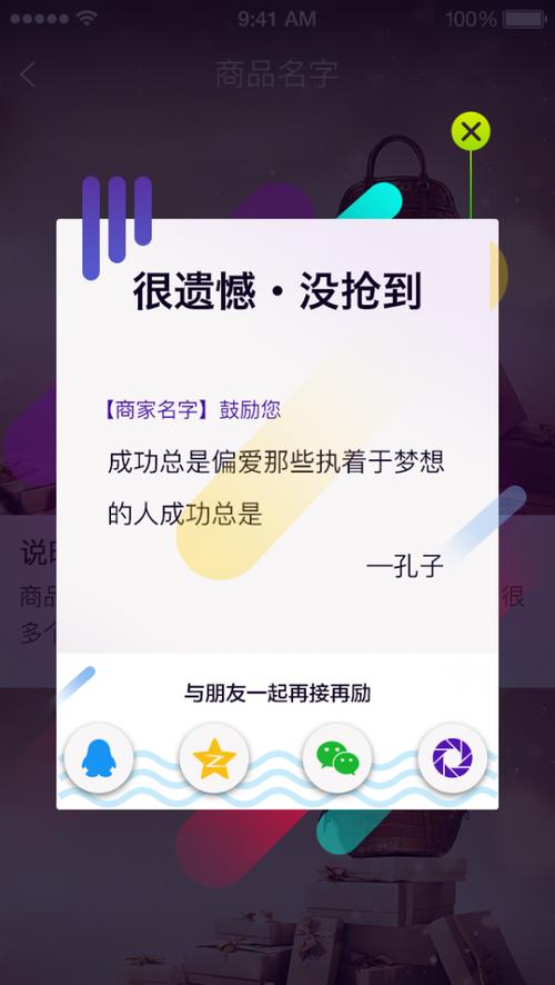 uedbet官网app下载（ued官网手机客户端）