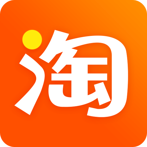 淘宝贝app下载（淘宝app 下载安装）