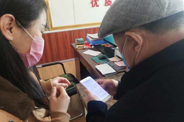 下载爱学习APP（下载爱学app下载安装到手机）