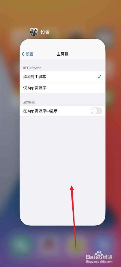 不让下载手狼app（手机不让下载怎么办）