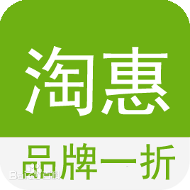 淘惠品app下载（淘惠网络科技有限公司）