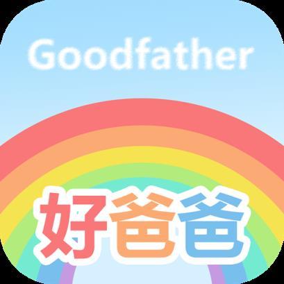 好爸爸app官方下载（好爸爸app官方下载安装）