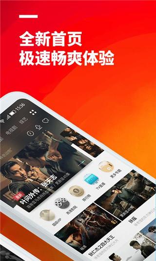 52看看下载app（下载超级看看）