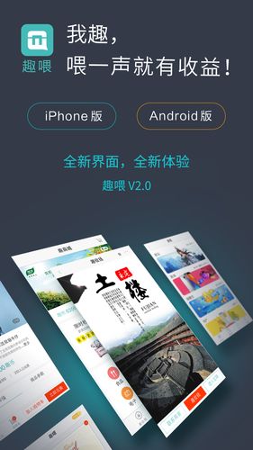 h5下载app（H5下载安装apk）