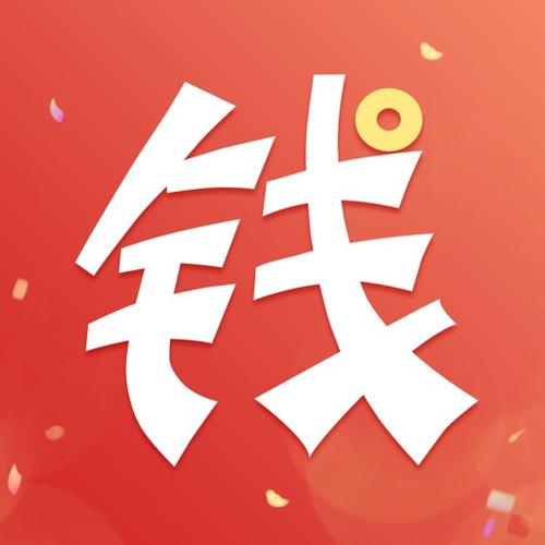 钱战app官方下载（钱站app官方版下载）