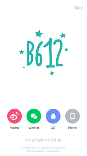 b612app下载（b612下载最新版）