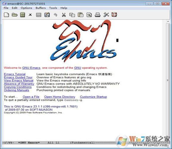 emacs下载安装（emacs使用教程）