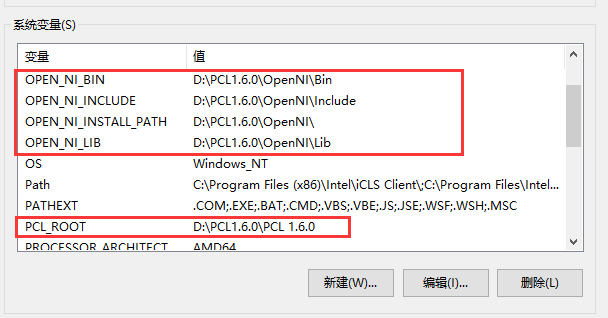 pcl下载安装（pcl下载安装完后为什么没有出现vs）