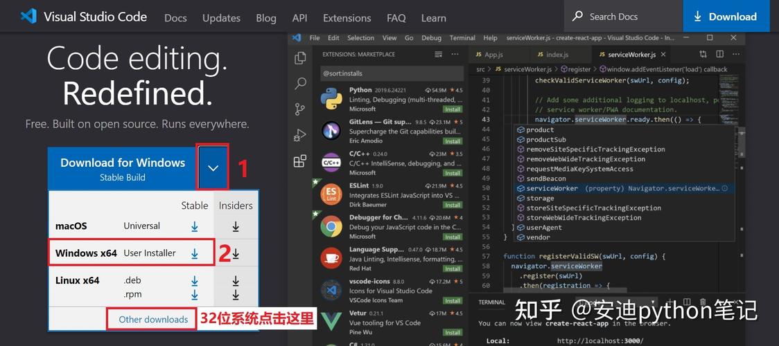 下载安装vss（下载安装vscode）