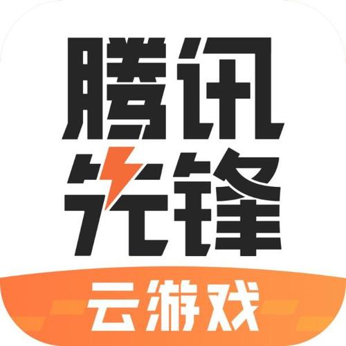 先锋视频下载安装（下载先锋播放器官方下载）