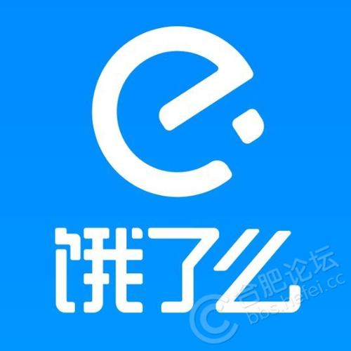 饿了吗app官方下载（饿了吗app下载最新版）