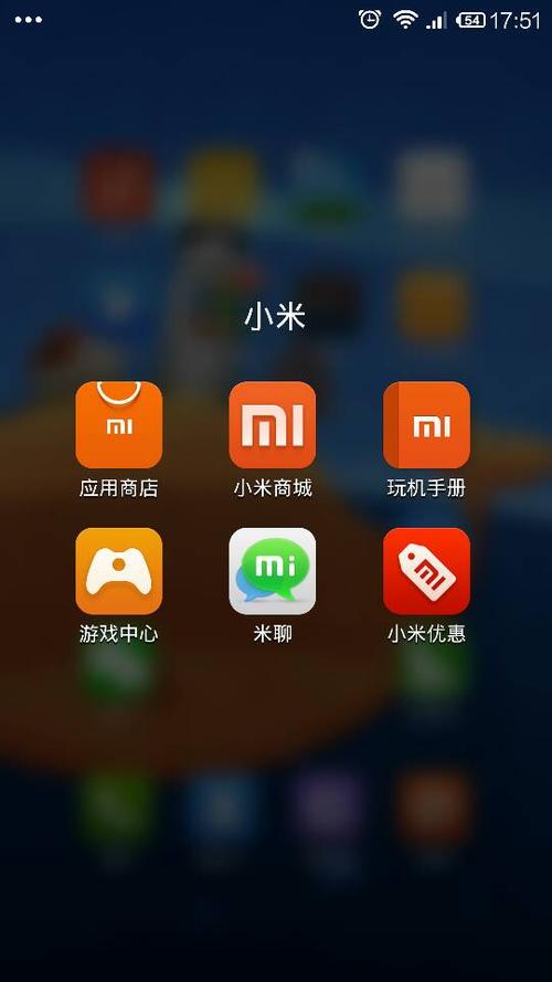 下载小米官网app（下载小米官网旗舰店）