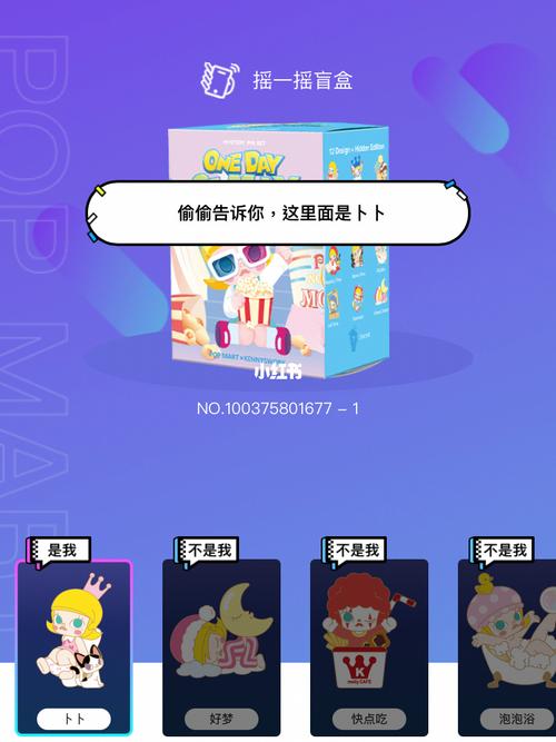 哪里能下载木子app（木子游戏app安卓）