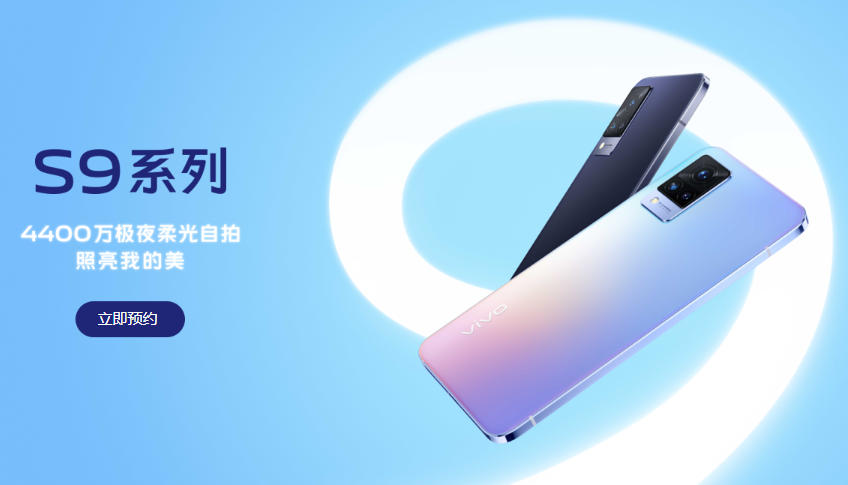 vivo直播下载安装（vivo直播间vivo vivo直播间）