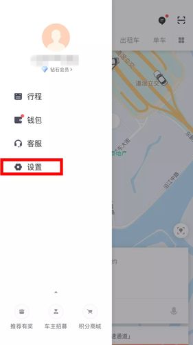 泰州滴生活下载apP（泰州滴滴吧）