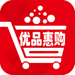 优品惠app下载（优品惠购官网app下载）