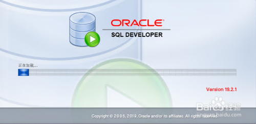 sqldeveloper下载安装（sql2019developer安装）