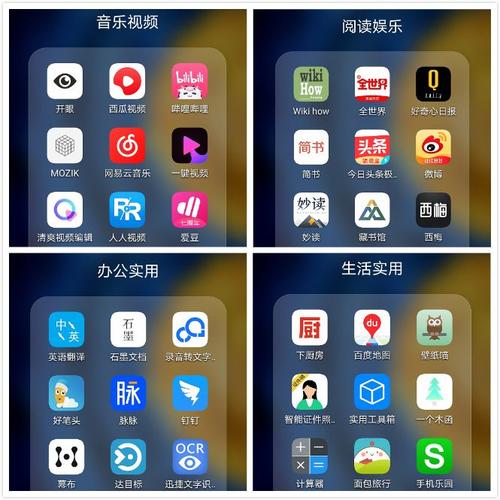 好用的下载图片app（下载图片软件排行榜）