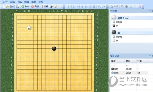 围棋软件下载安装（围棋软件免费下载）