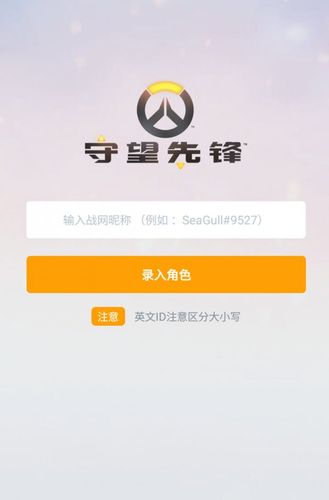 先锋号app官方下载（先锋用户中心）